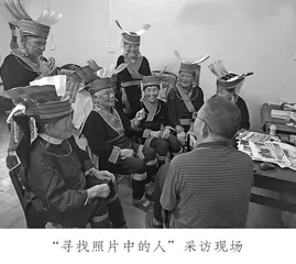 忆苦思甜绘蓝图 凝心聚力织锦绣1