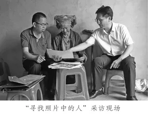忆苦思甜绘蓝图 凝心聚力织锦绣2