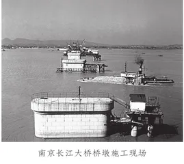 1964年的南京长江大桥抗洪抢险