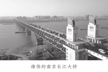 1964年的南京长江大桥抗洪抢险1