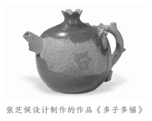 火眼金睛的老窑工张芝候1