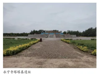 北魏洛阳佛教兴盛下的城市空间