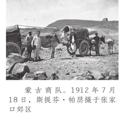 珍藏在法国的中国影像档案3