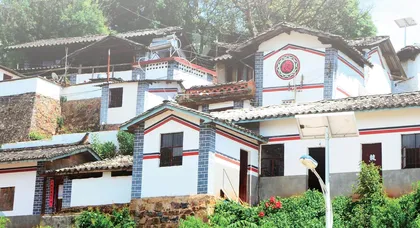 峨山彝族新房封顶仪式文化