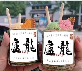 文物旅游创新有妙招