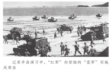 叶剑英主持训练总监部纪事1