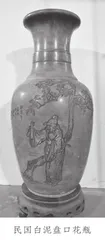 我的坭兴陶收藏记事1