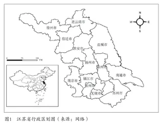 江苏“八景”文化的历史嬗变及传承