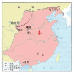 秦汉帝国边疆文化交融与疆域治理