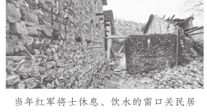 湘江战役“后卫阻击战”考1