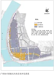 广西梧州骑楼城建筑历史保护与文化传承
