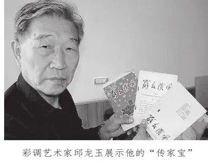 临桂彩调的百年传承