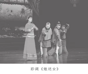 临桂彩调的百年传承1