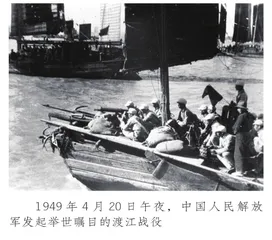 李宗仁黯然离开南京始末2