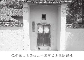 吴继春：烽火硝烟沐巾帼