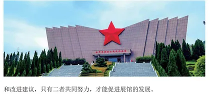 小展馆 大责任 促传承新时代讲解员培育的重要性