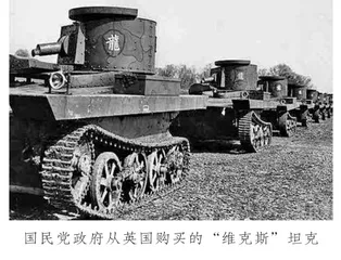 陆军机械化学校在广西