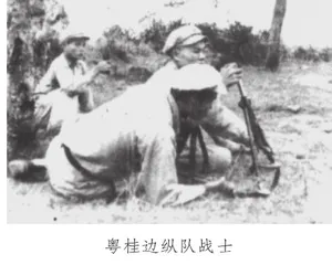 1949年的那近运动歼灭战1
