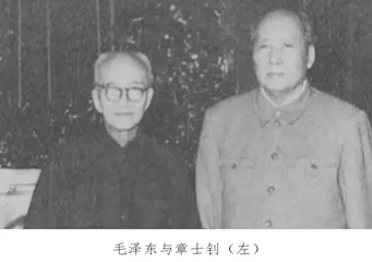 毛泽东公而忘私过春节3