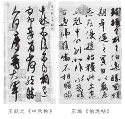 周恩来与国家历史遗产和文物的保护