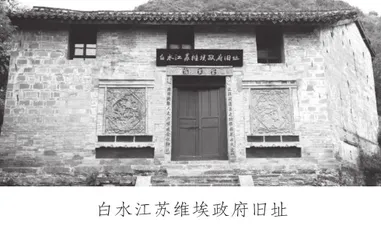 三支红军长征从汉中出发或经过汉中2