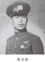 1937年笕桥空战战果之谜