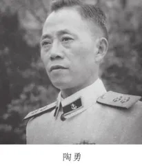 中国共产党领导的第一支海上抗日武装