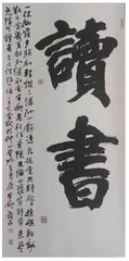 征集展览搭起博物馆与观众之桥