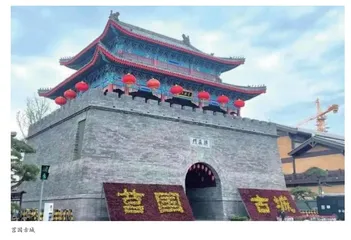 古典美与现代美高度融合