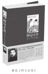中共建党初期的红色作家