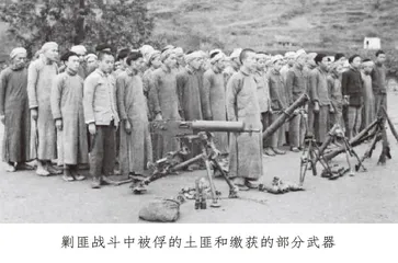 战火英雄韩启明