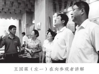 毛泽东塑像50年后重返通化