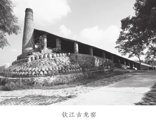 水东缸瓦窑的坭兴古陶历史印记2