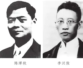董必武在武汉的革命历程