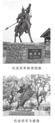 灵渠：见证中华南北统一和民族大融合