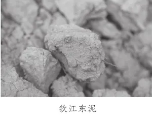 独特的陶土 神奇的陶器1