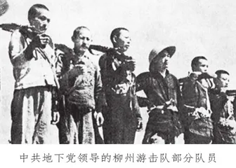 在战斗中迎接新中国的诞生