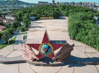 红色文化与文旅融合的创新之路