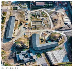 渭一窑址考古遗址公园的保护管理与活化利用