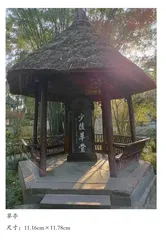 杜甫草堂 