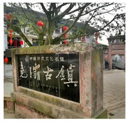 文化遗产旅游开发与保护的平衡之道