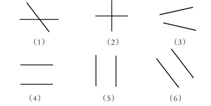 浅谈数学课堂如何实现自主学习