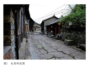 从安顺屯堡文化看民族互嵌