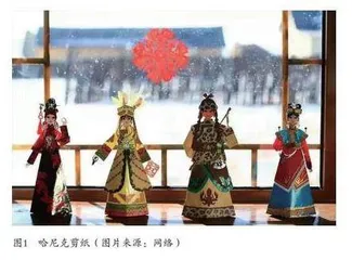 达斡尔族传统村落融合公共艺术与文化基因助力文旅振兴