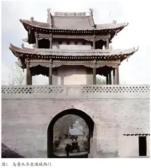 清末民初乌鲁木齐俄属贸易圈的历史演进与空间影响
