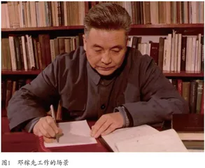 红色诗歌精神融入现代诗歌创作