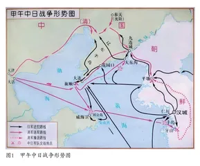 重新审视李鸿章“避战保船”策略 