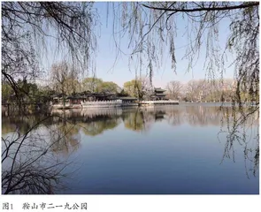 基于地理优势的海城市行政建制长久保留的原因