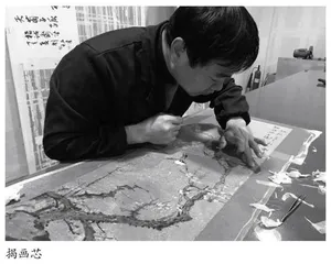 数字化技术在博物馆文物保护工作中的应用