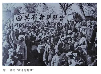 薛暮桥何以要关注土地、农民离村问题